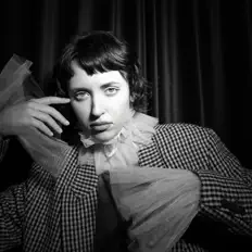 БАНЬ सुनें, म्यूज़िक वीडियो देखें, बायो पढ़ें, दौरे की तारीखें और बहुत कुछ देखें!