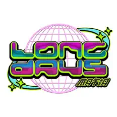Escucha a LONG DAYS MAFIA, mira videos musicales, lee su biografía, consulta las fechas de las gira y más.
