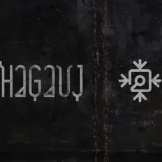 聆聽 Hagauj、觀看音樂影片、閱讀小傳、查看巡演日期等！