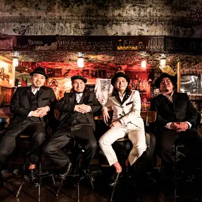 Listen to AMEFURASHI KARUTETTO, watch music videos, read bio, see tour dates & more!