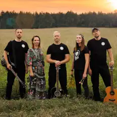 Ascolta Кладовая Солнца, guarda video musicali, leggi la biografia, vedi le date del tour & altro!