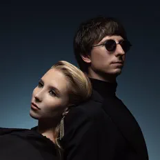 Listen to UBEL, watch music videos, read bio, see tour dates & more!