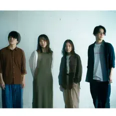 Sabanoomisonyを聴いたり、ミュージックビデオを鑑賞したり、経歴やツアー日程などを確認したりしましょう！