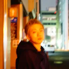 Dengarkan KAIMA, tonton video musik, baca bio, lihat tanggal tur & lainnya!