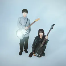 Listen to Plastic Girl in Closet, watch music videos, read bio, see tour dates & more!