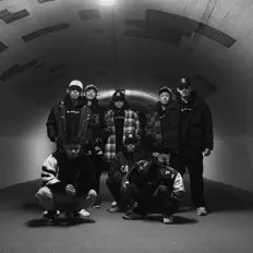 Hatefull Dogg'sを聴いたり、ミュージックビデオを鑑賞したり、経歴やツアー日程などを確認したりしましょう！
