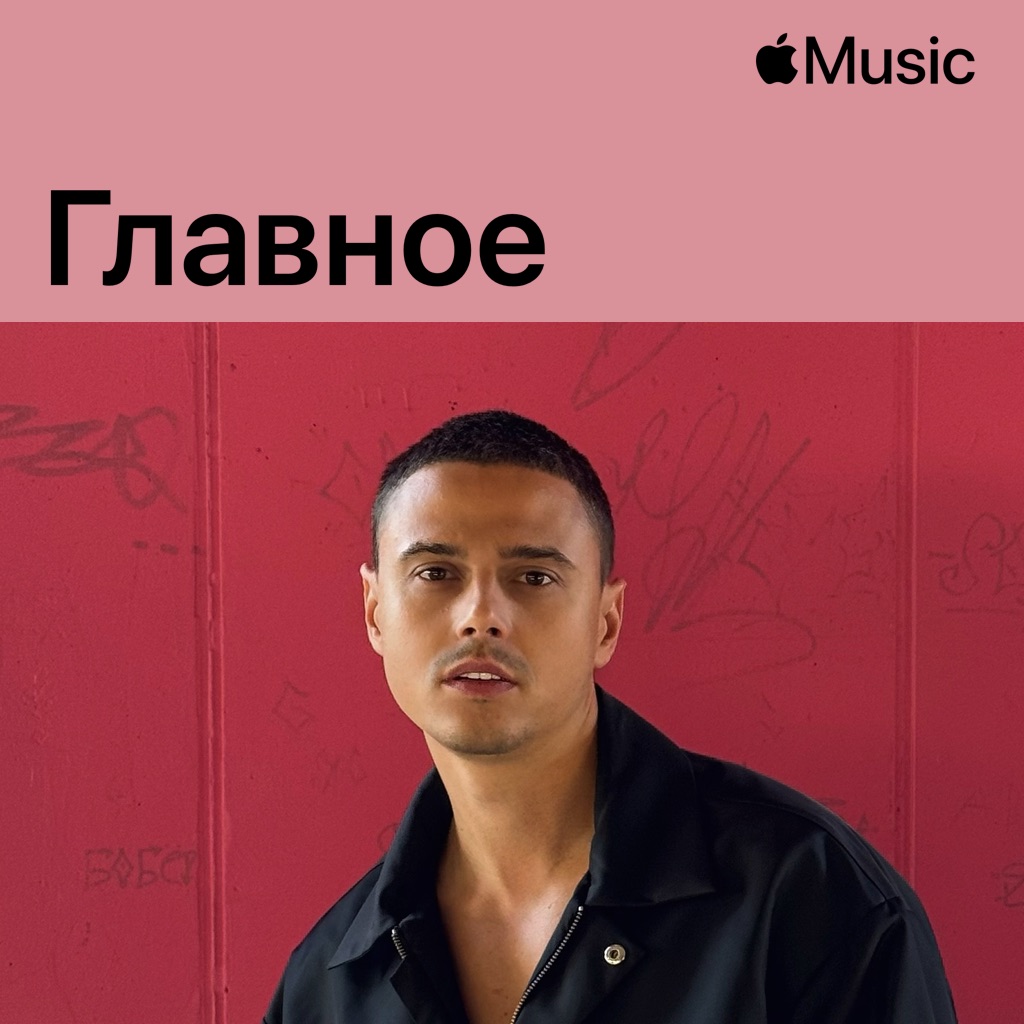 ALEKSEEV: главное