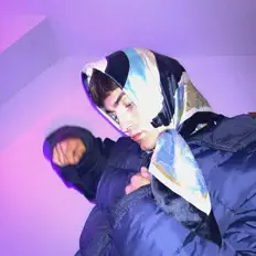 Posłuchaj wykonawcy Liebling, obejrzyj teledyski, przeczytaj biografię, zobacz daty tras koncertowych i nie tylko!