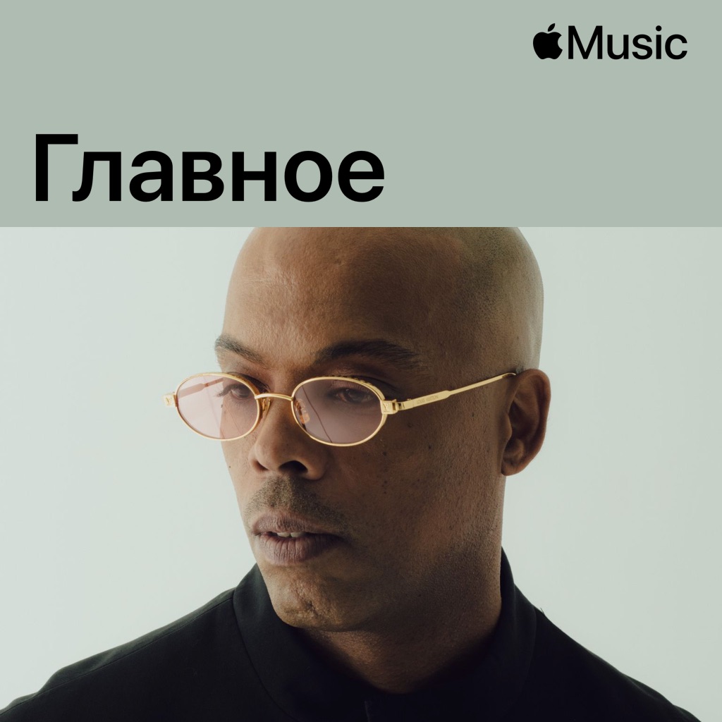 Нельсон Фрейтас: главное