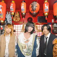 Listen to Asunarohakutyumu, watch music videos, read bio, see tour dates & more!