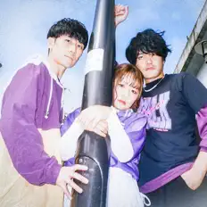 Scenarioart सुनें, म्यूज़िक वीडियो देखें, बायो पढ़ें, दौरे की तारीखें और बहुत कुछ देखें!