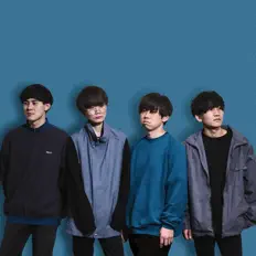 Écoutez アサナギオーバーラップ, regardez des vidéoclips, lisez la biographie, consultez les dates de tournée et plus encore !