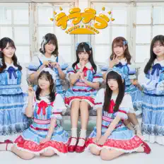 收听 TERATERA、观看音乐视频、阅读小传、查看巡演日期等 ！