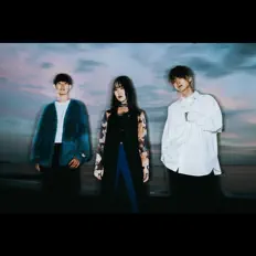 聆聽 ALCA/HOLiC、觀看音樂影片、閱讀小傳、查看巡演日期等！