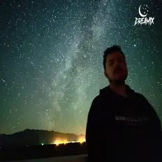 Dreamixを聴いたり、ミュージックビデオを鑑賞したり、経歴やツアー日程などを確認したりしましょう！