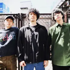 Listen to Northern19, watch music videos, read bio, see tour dates & more!