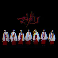 Listen to MAZARI, watch music videos, read bio, see tour dates & more!