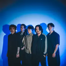 Listen to Beyond Cure, watch music videos, read bio, see tour dates & more!