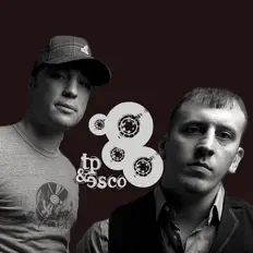 TP & Esco: песни, клипы, биография, даты выступлений и многое другое.