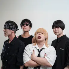 收听 WONT、观看音乐视频、阅读小传、查看巡演日期等 ！