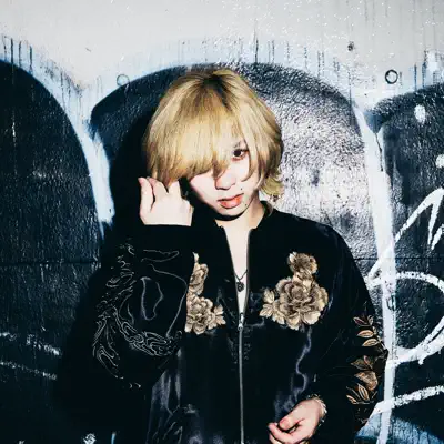 Listen to Kanamu, watch music videos, read bio, see tour dates & more!