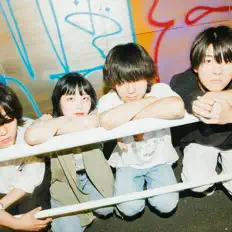 Listen to JIDAI, watch music videos, read bio, see tour dates & more!