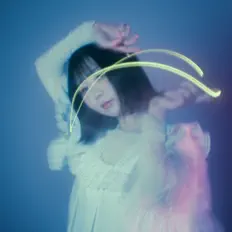 Listen to mekakushe, watch music videos, read bio, see tour dates & more!