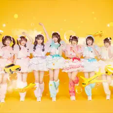 HAPPY CREATORSを聴いたり、ミュージックビデオを鑑賞したり、経歴やツアー日程などを確認したりしましょう！