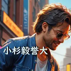 Ascolta Kiyohiro Kosugi, guarda video musicali, leggi la biografia, vedi le date del tour & altro!