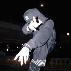 UULYSEを聴いたり、ミュージックビデオを鑑賞したり、経歴やツアー日程などを確認したりしましょう！