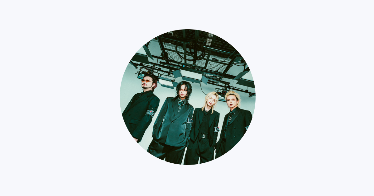 DEZERT - Apple Music