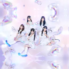 聆聽 Stella!、觀看音樂影片、閱讀小傳、查看巡演日期等！