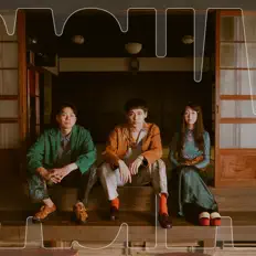 Dengarkan pachae, tonton video musik, baca bio, lihat tanggal tur & lainnya!
