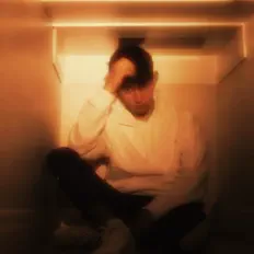 Azi Well: песни, клипы, биография, даты выступлений и многое другое.