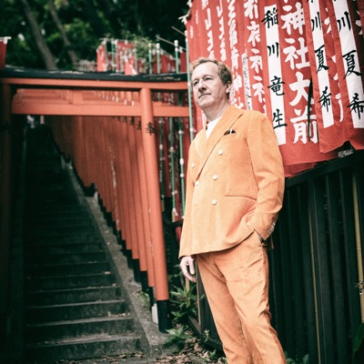 Listen to Nick Wood, watch music videos, read bio, see tour dates & more!