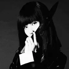 Listen to capriverse, watch music videos, read bio, see tour dates & more!