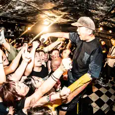 Listen to FOR A REASON, watch music videos, read bio, see tour dates & more!