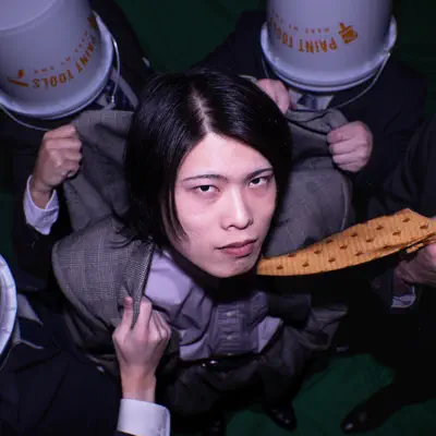 Listen to Machiko Yamauchi, watch music videos, read bio, see tour dates & more!