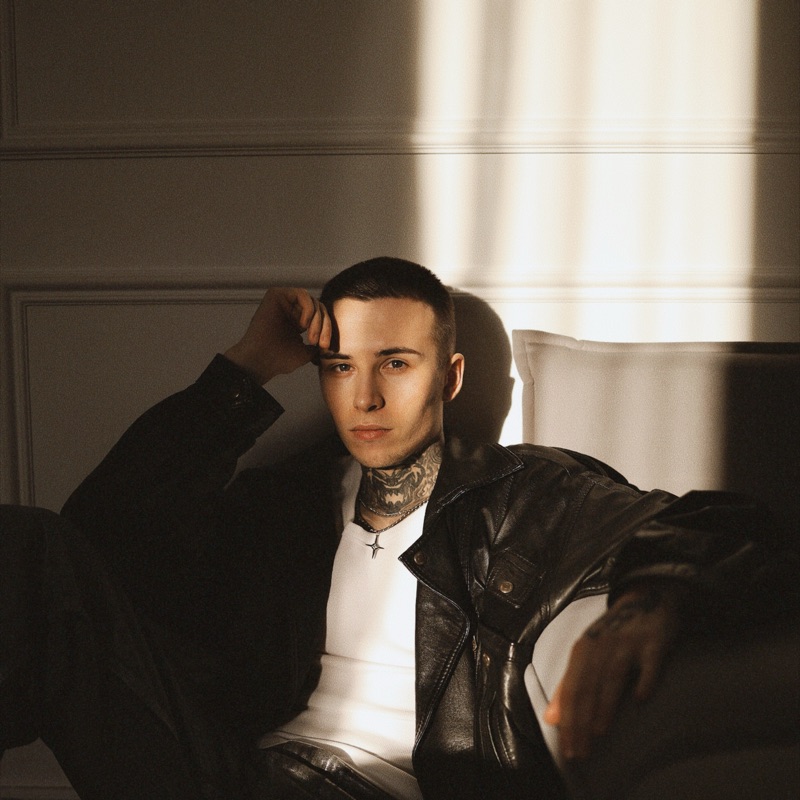 Рэки - Целуй меня