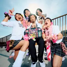 Dengarkan GUESS BAND, tonton video musik, baca bio, lihat tanggal tur & lainnya!