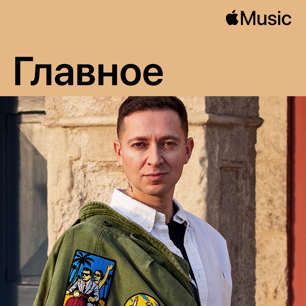 Oxxxymiron: главное