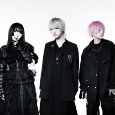 Listen to Sokoninaru, watch music videos, read bio, see tour dates & more!