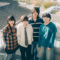 Ακούστε περιεχόμενο από Sheep Man, παρακολουθήστε μουσικά βίντεο, διαβάστε το βιογραφικό, δείτε ημερομηνίες περιοδείας, και πολλά ακόμη!