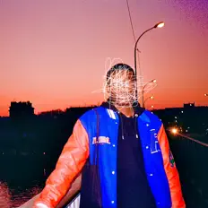Hör dir D'Orion an, schau dir Musikvideos an, lies die Biografie, finde Tourdaten und mehr!