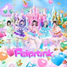 收听 Palpitink、观看音乐视频、阅读小传、查看巡演日期等 ！