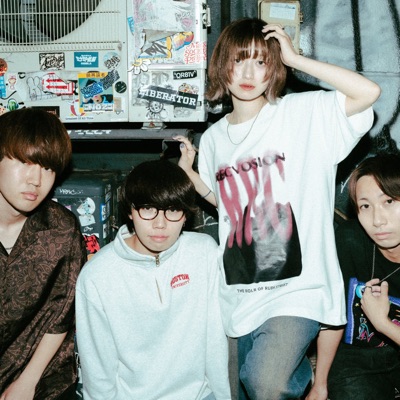 Listen to ハイドアウト -Hide out-, watch music videos, read bio, see tour dates & more!