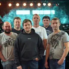 Écoutez Sовершенно Sекретно, regardez des vidéoclips, lisez la biographie, consultez les dates de tournée et plus encore !