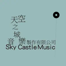 Listen to SkyCastle Music, watch music videos, read bio, see tour dates & more!