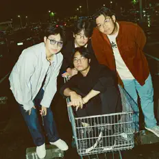 Dengarkan The Archimedes, tonton video musik, baca bio, lihat tanggal tur & lainnya!