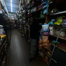 Listen to Twunii, watch music videos, read bio, see tour dates & more!